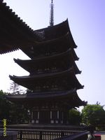 Tempel toren in Nara